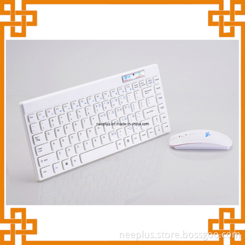 Low End Cost Combo Keyboard and Mouse